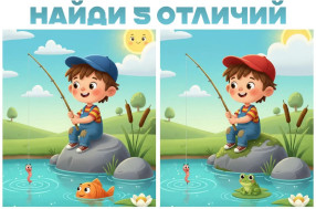 Дошкольники ищут 5 отличий на 2 карточках.